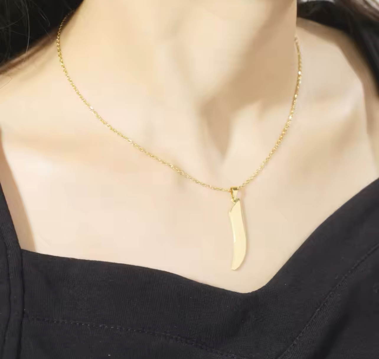 سلاسل 